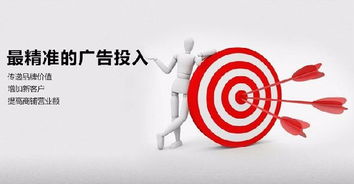 武漢新媒之家網(wǎng)絡(luò)科技 計算機科技供求信息平臺第1頁解析